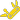Экипировка